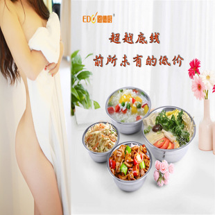 恩德厨加盟