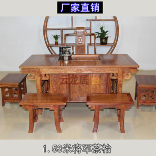 云龙居加盟