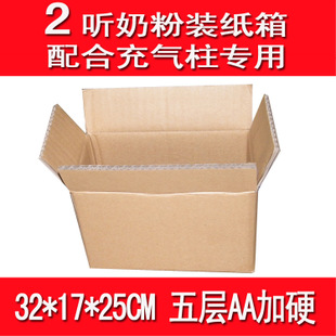 合帮加盟