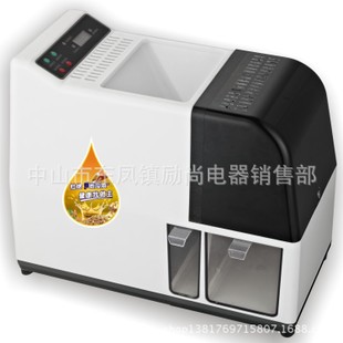 励尚电器加盟
