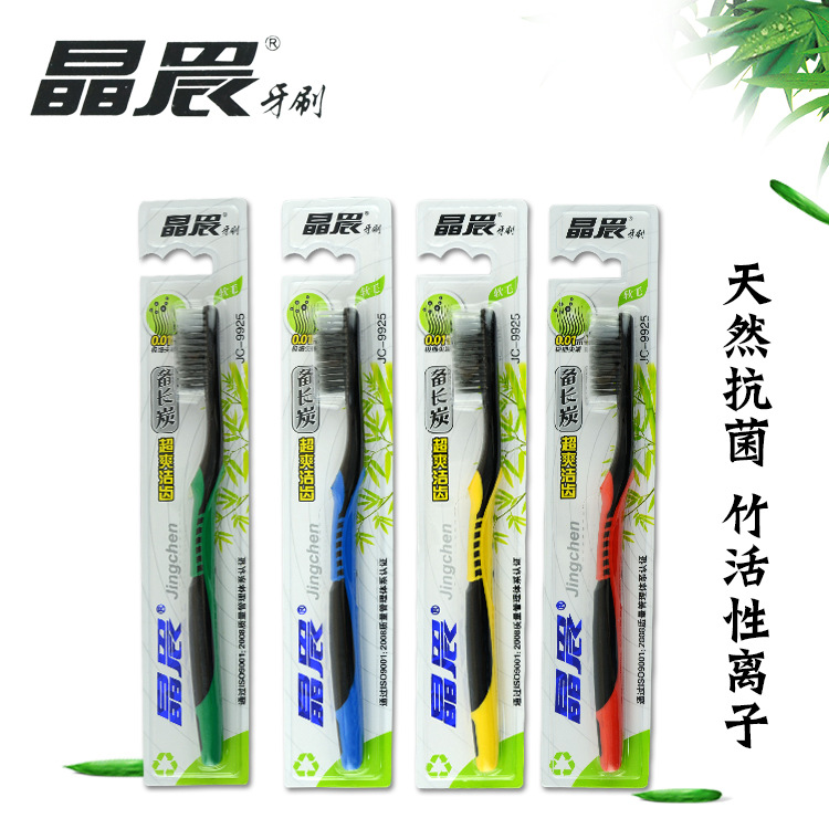 晶晨加盟