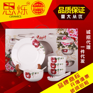 思烁加盟