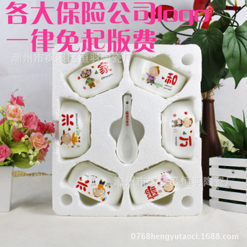 恒羽陶瓷加盟