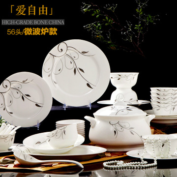 鸿记陶瓷加盟