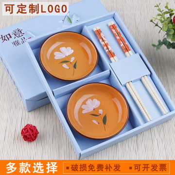 双联加盟