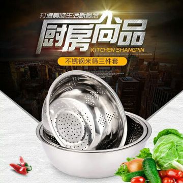 旷涵加盟