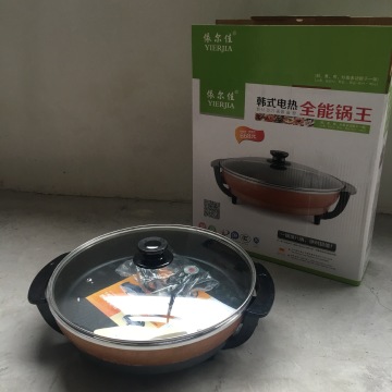 依尔佳加盟