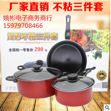 娥彬加盟