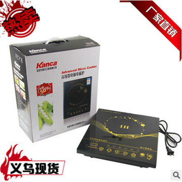 Kanca加盟
