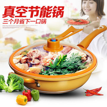 千收加盟