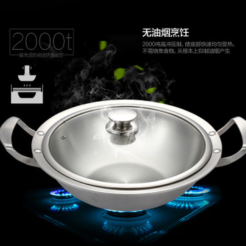 鑫众源加盟