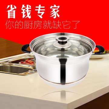 五星加盟