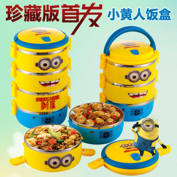 万厨加盟