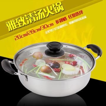 金驴加盟