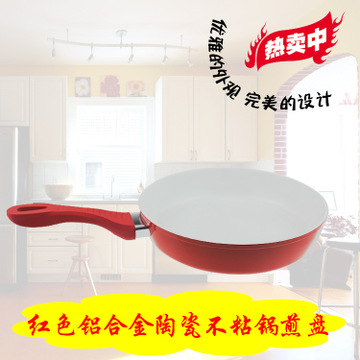 康易节加盟