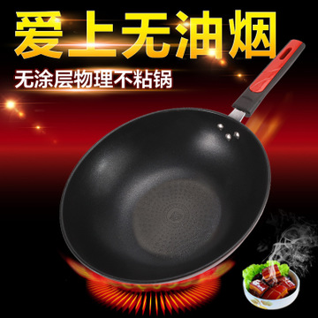 沃瑞宝加盟
