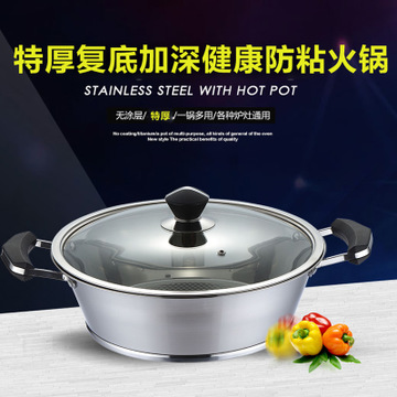 晶绿加盟