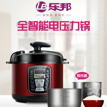 乐邦加盟