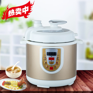 奥姆斯加盟