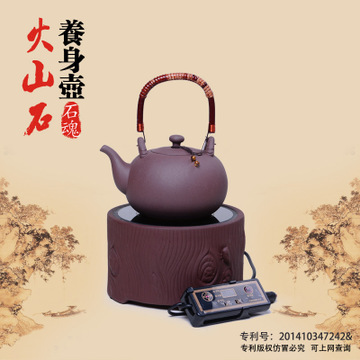 **加盟