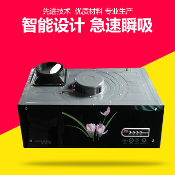一品兰加盟