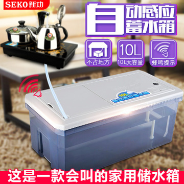 新功加盟
