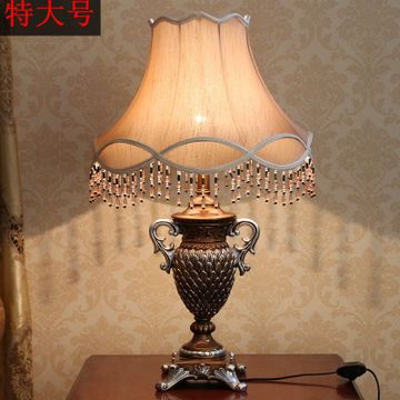 久三加盟