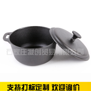 威仕朗加盟