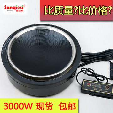 桑切斯加盟