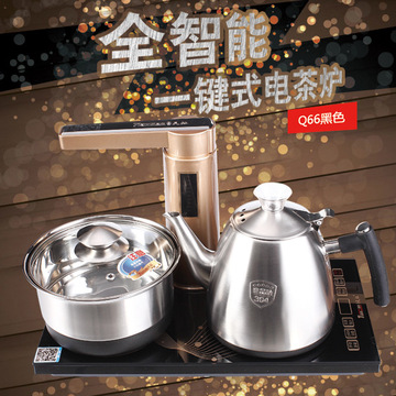 天灶加盟