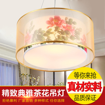 丽亚加盟