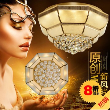 迪度照明加盟