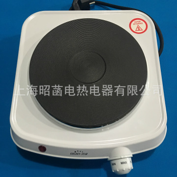 昭菡加盟
