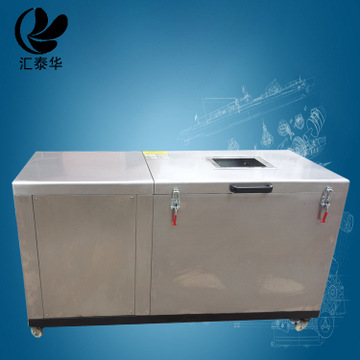 汇泰华加盟