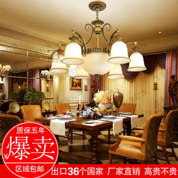 公明兆丰加盟