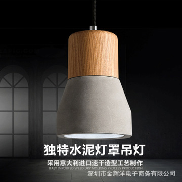 金辉洋加盟