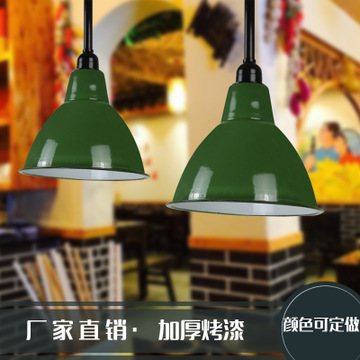 常工加盟