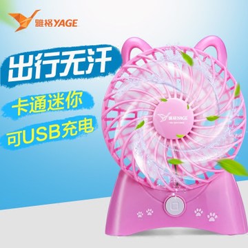 雅格加盟