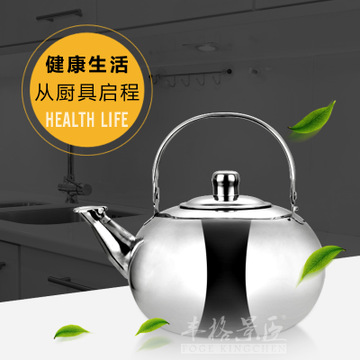 景臣加盟