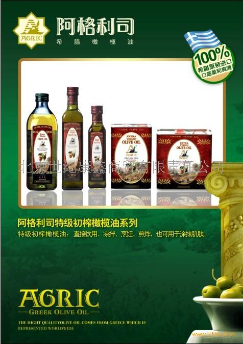 世纪康鑫加盟