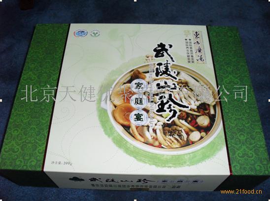 天健优聚**加盟