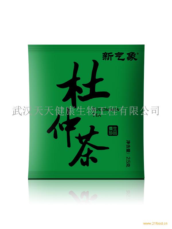 天天健康加盟