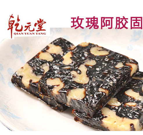 延边乾元营养食品加盟