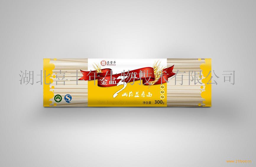 **年加盟
