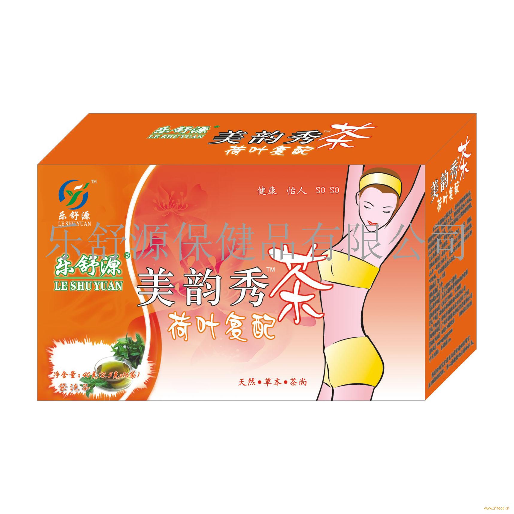 乐舒源加盟