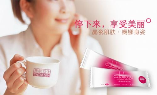 益生靓健加盟