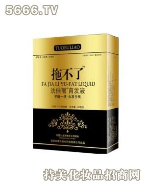 本草妆日化加盟
