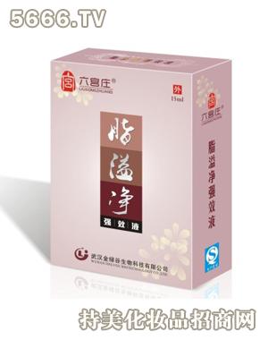 金绿谷护肤品加盟