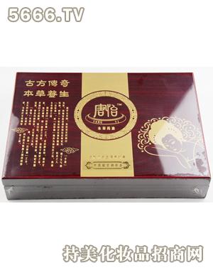 格罗思亚**加盟