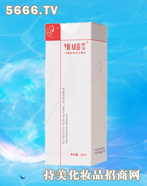 益百化妆品加盟